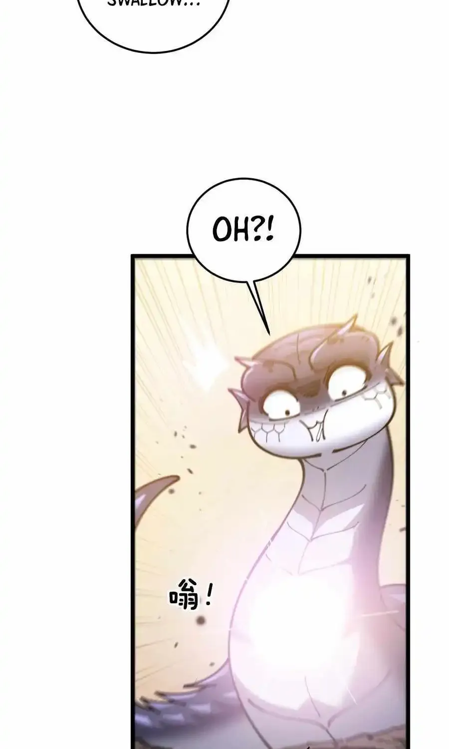 Chapter 3 — page 103