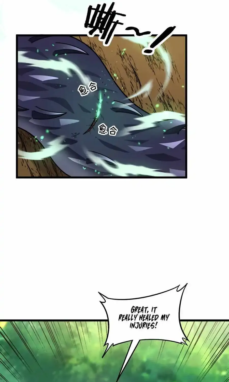 Chapter 3 — page 33