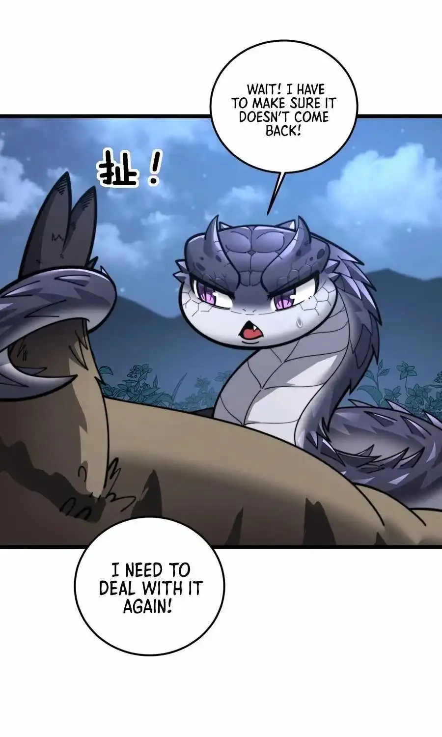 Chapter 3 — page 88
