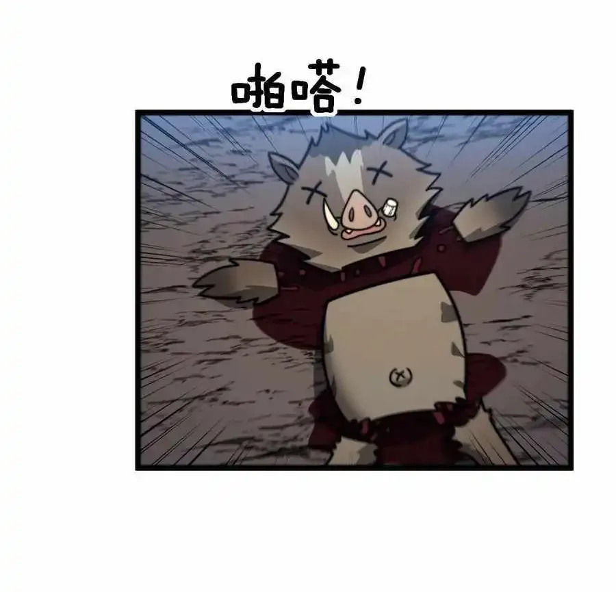 Chapter 3 — page 89
