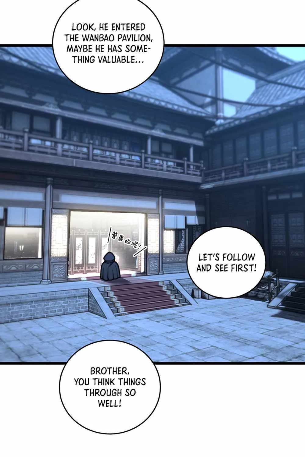 Chapter 21 — page 20