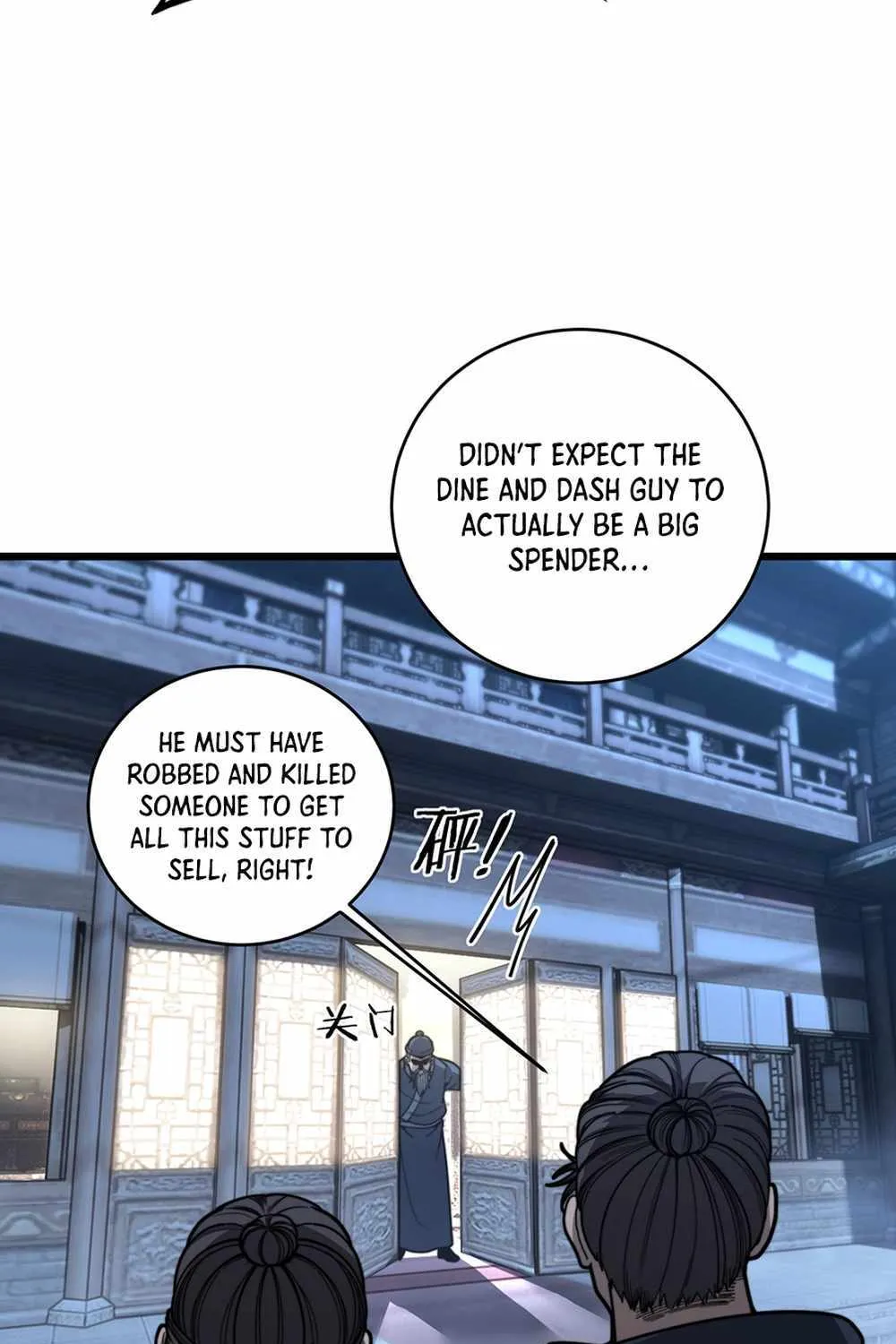 Chapter 21 — page 27