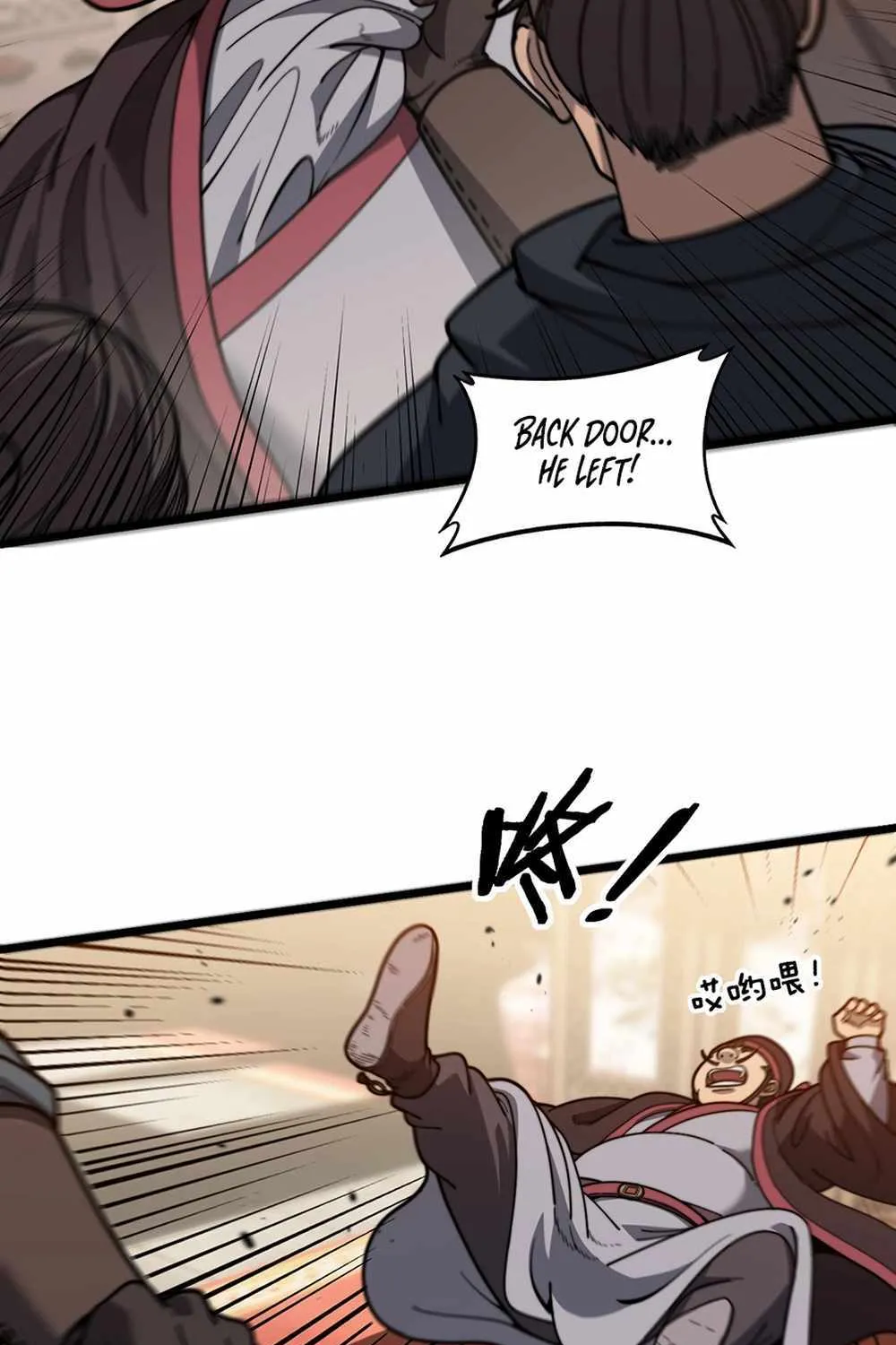 Chapter 21 — page 34