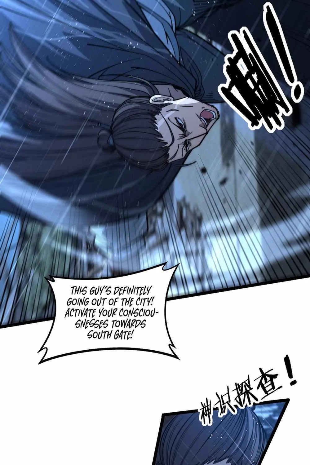 Chapter 21 — page 37