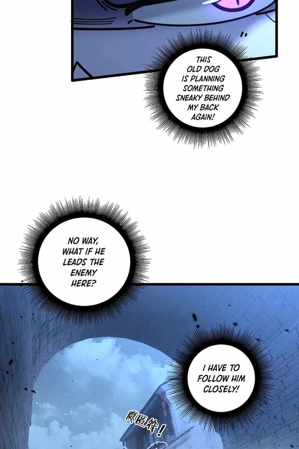 Chapter 21 — page 5