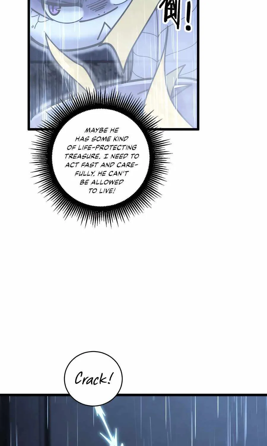 Chapter 22 — page 40