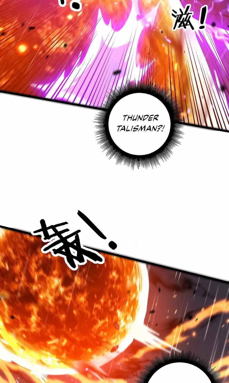 Chapter 22 — page 50