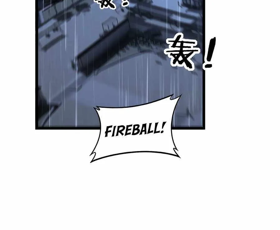 Chapter 22 — page 63