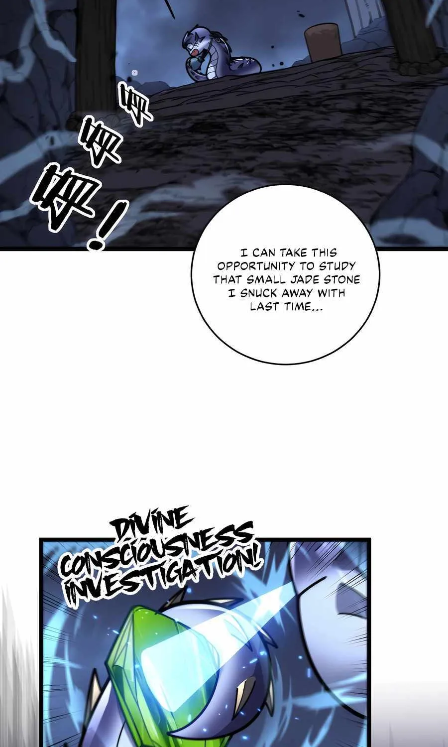 Chapter 23 — page 55