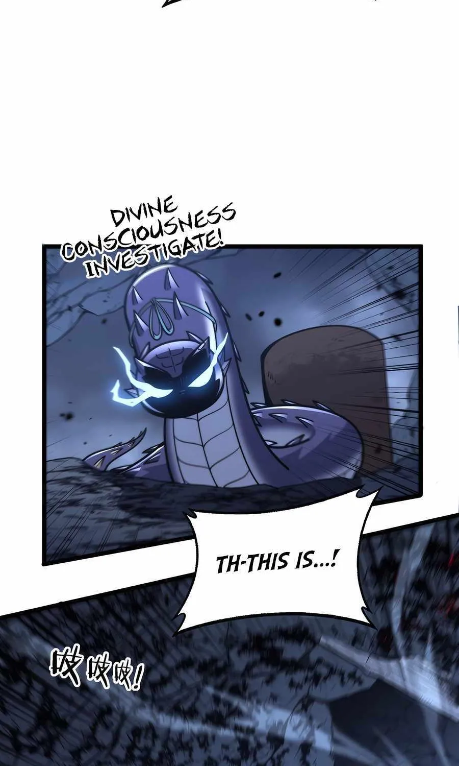 Chapter 24 — page 19