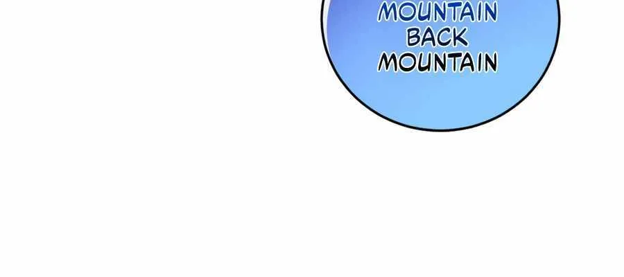 Chapter 25 — page 10