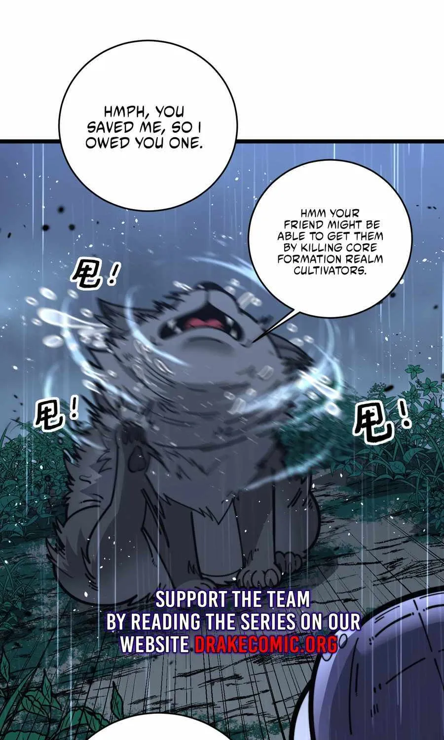 Chapter 25 — page 7