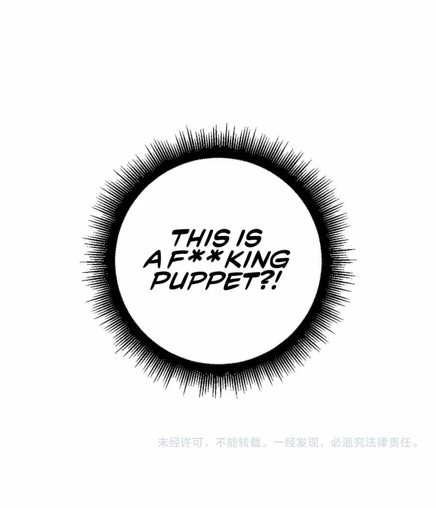 Chapter 27 — page 77