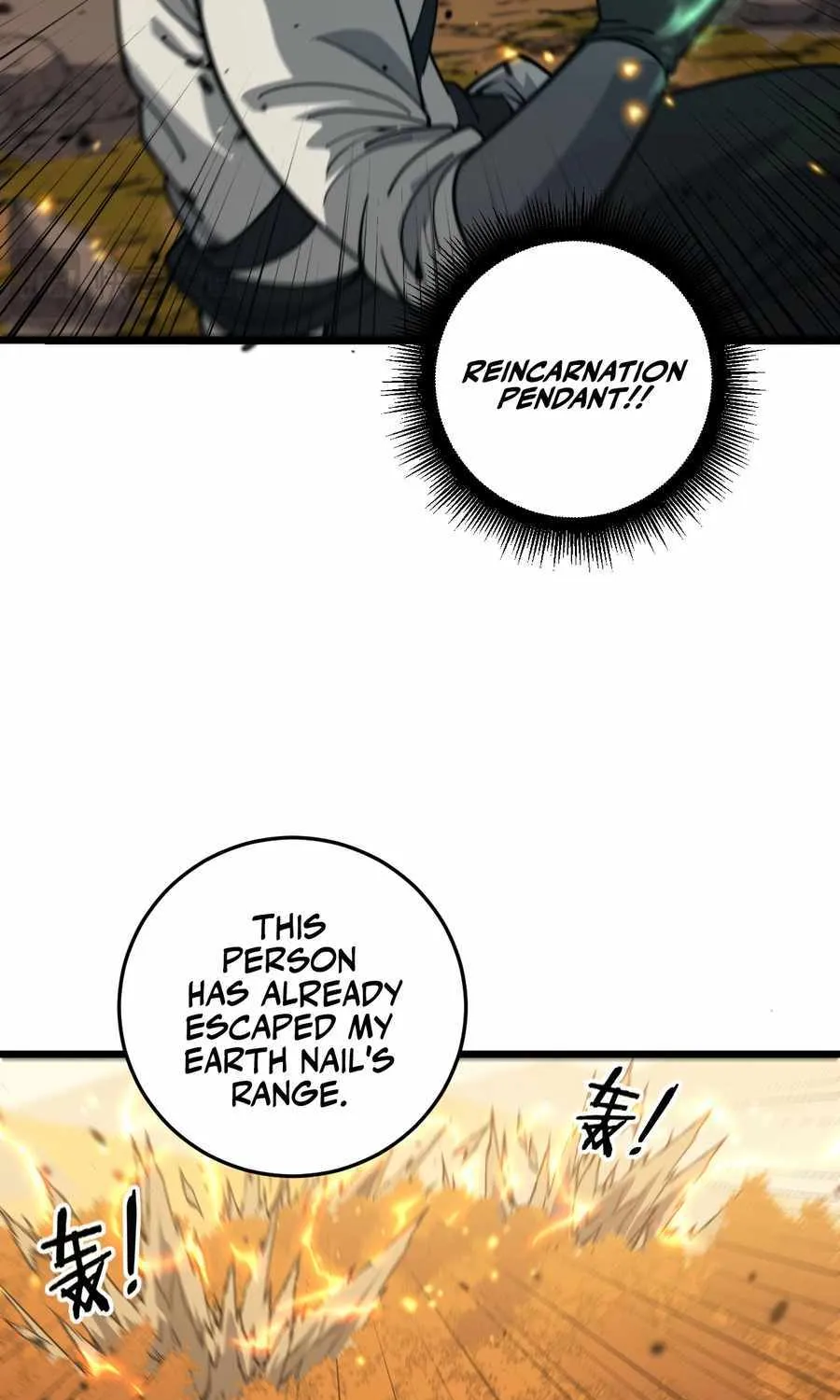 Chapter 32 — page 47