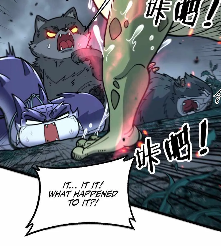 Chapter 33 — page 33