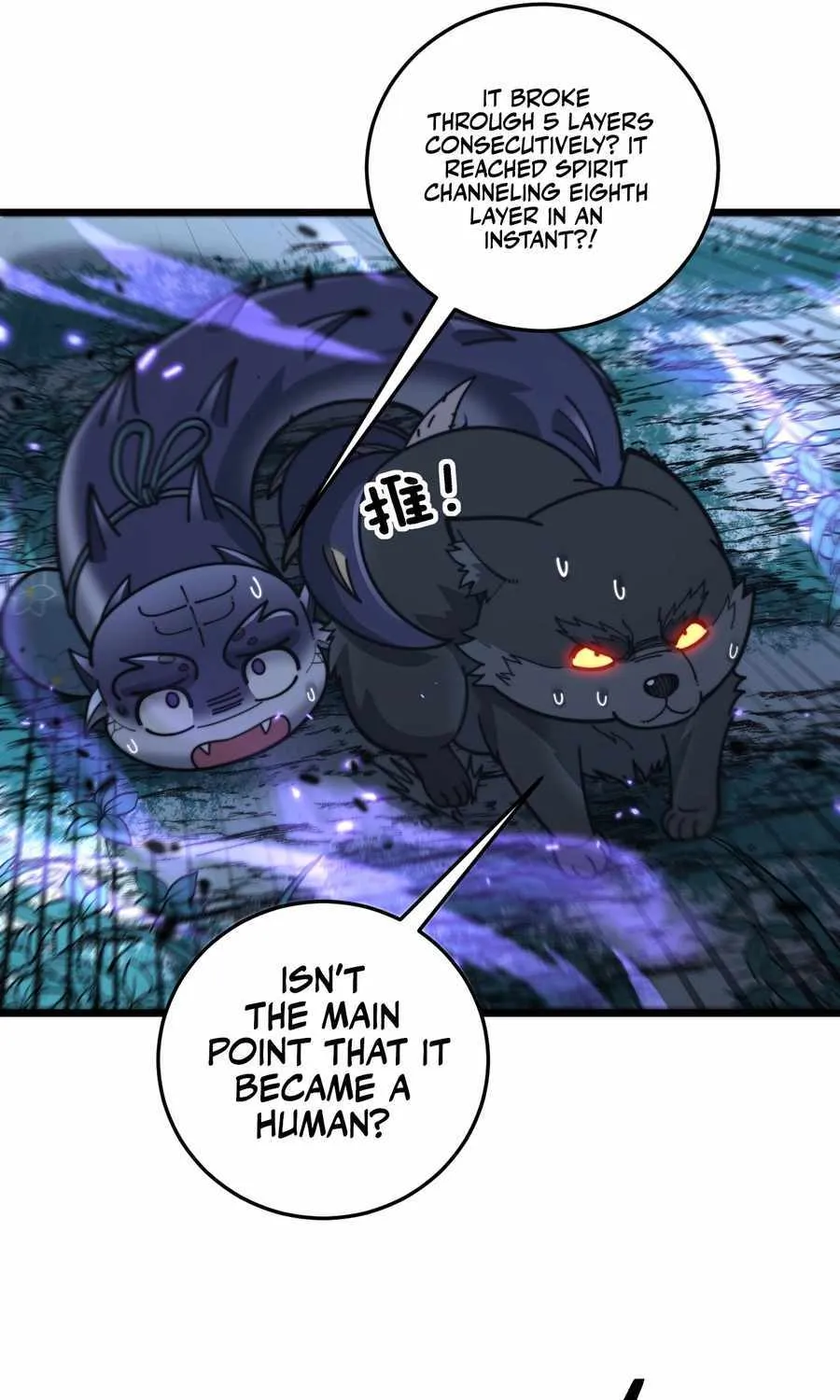 Chapter 33 — page 44