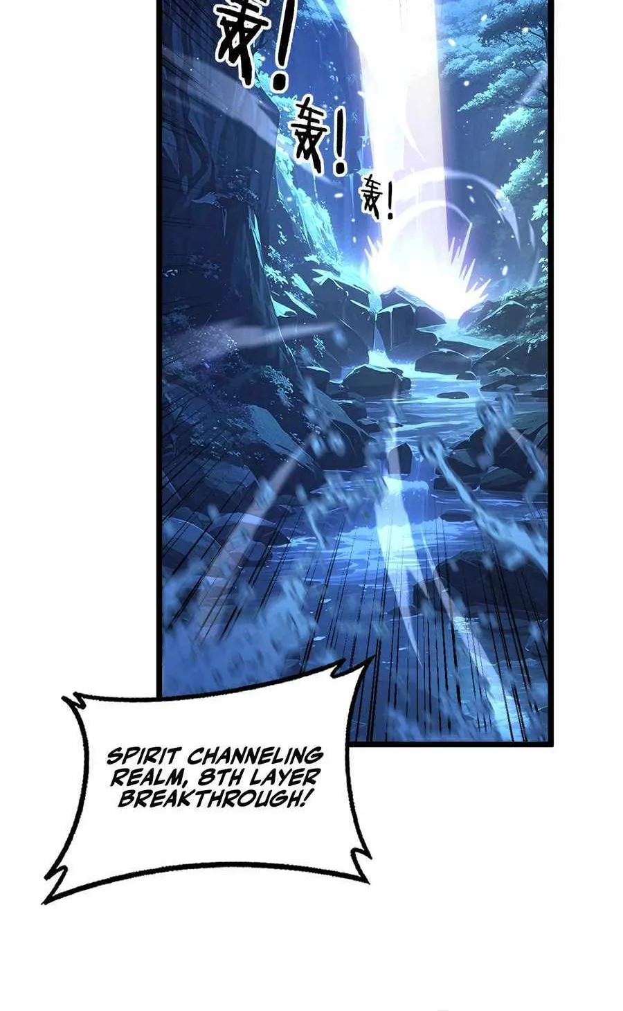 Chapter 33 — page 5