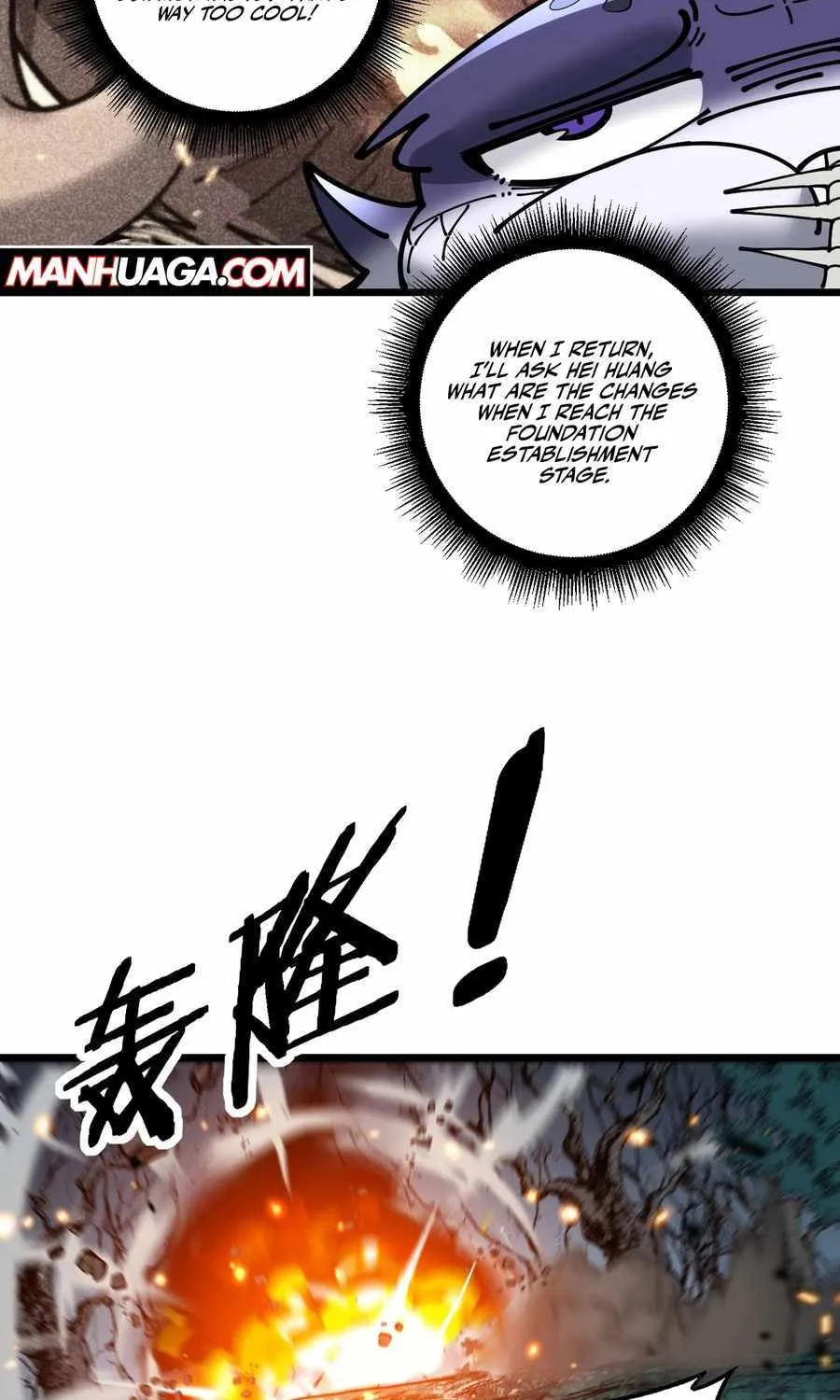 Chapter 33 — page 8