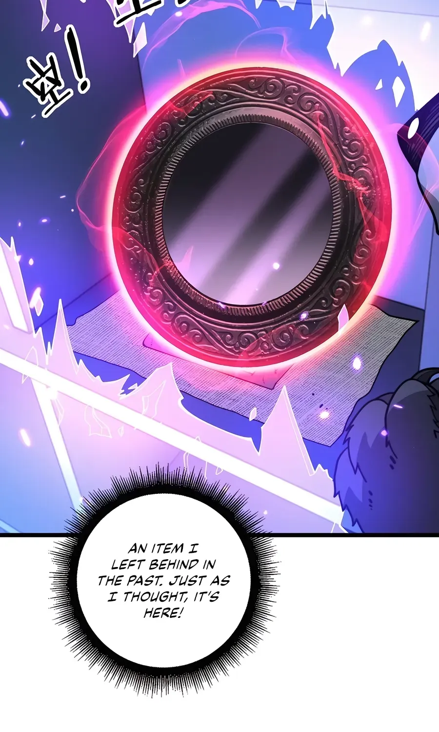 Chapter 36 — page 21