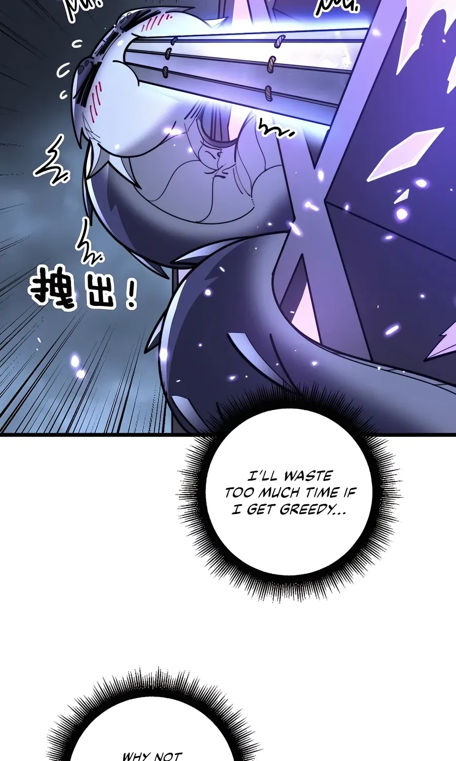 Chapter 36 — page 24