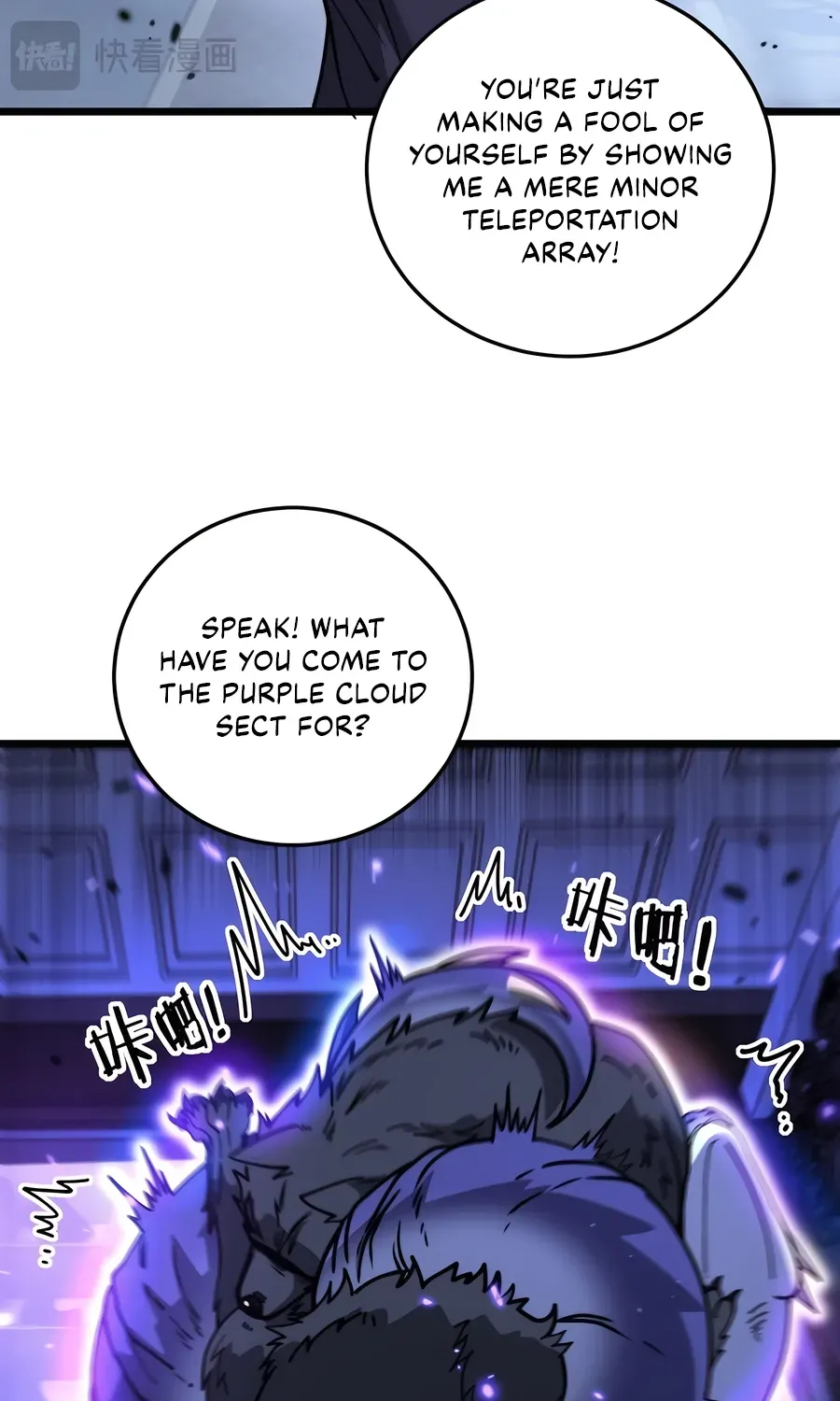 Chapter 36 — page 37