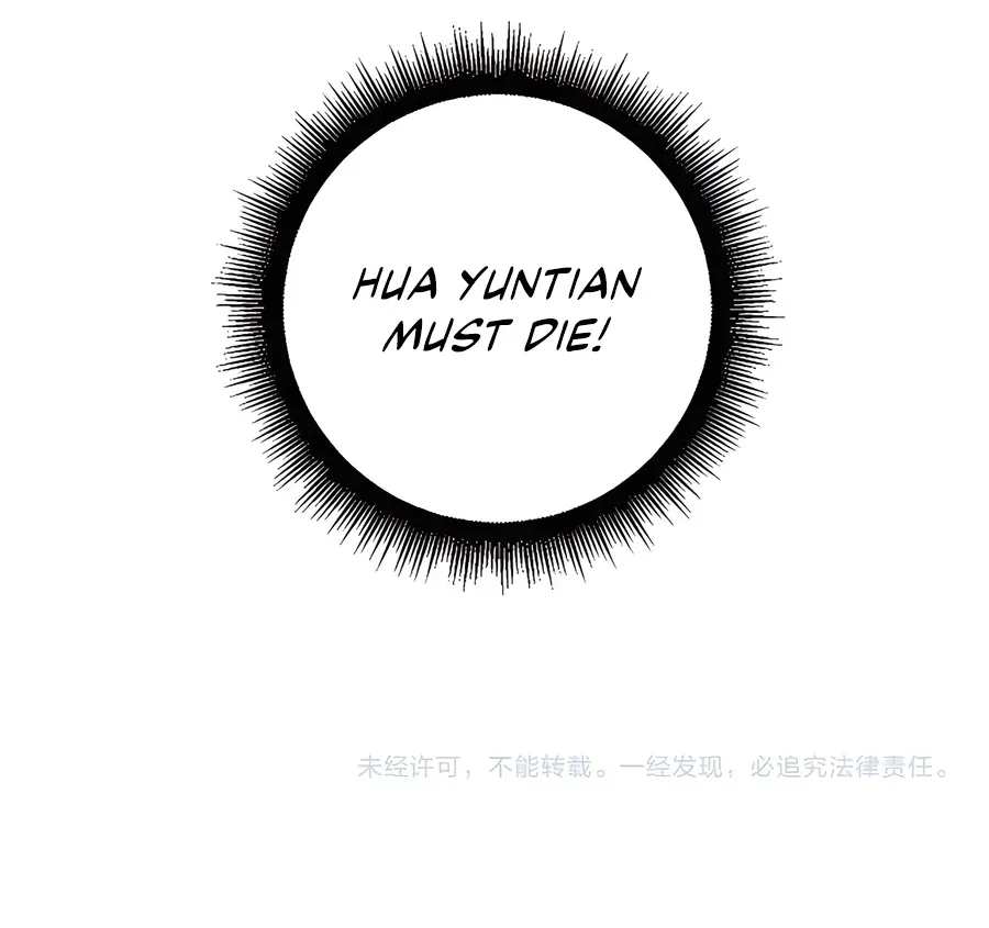 Chapter 36 — page 78