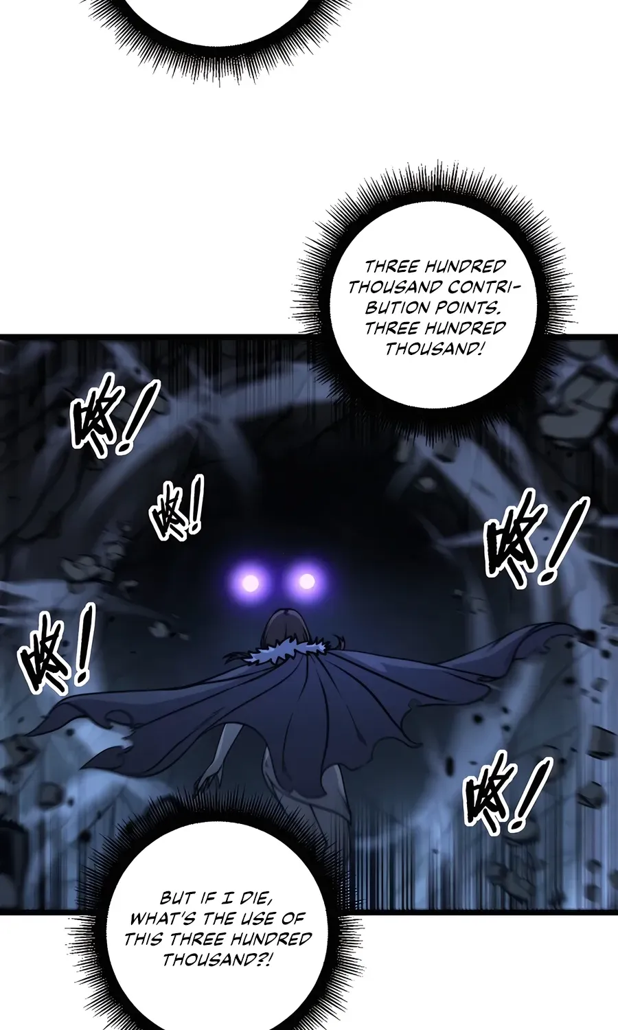 Chapter 37 — page 23