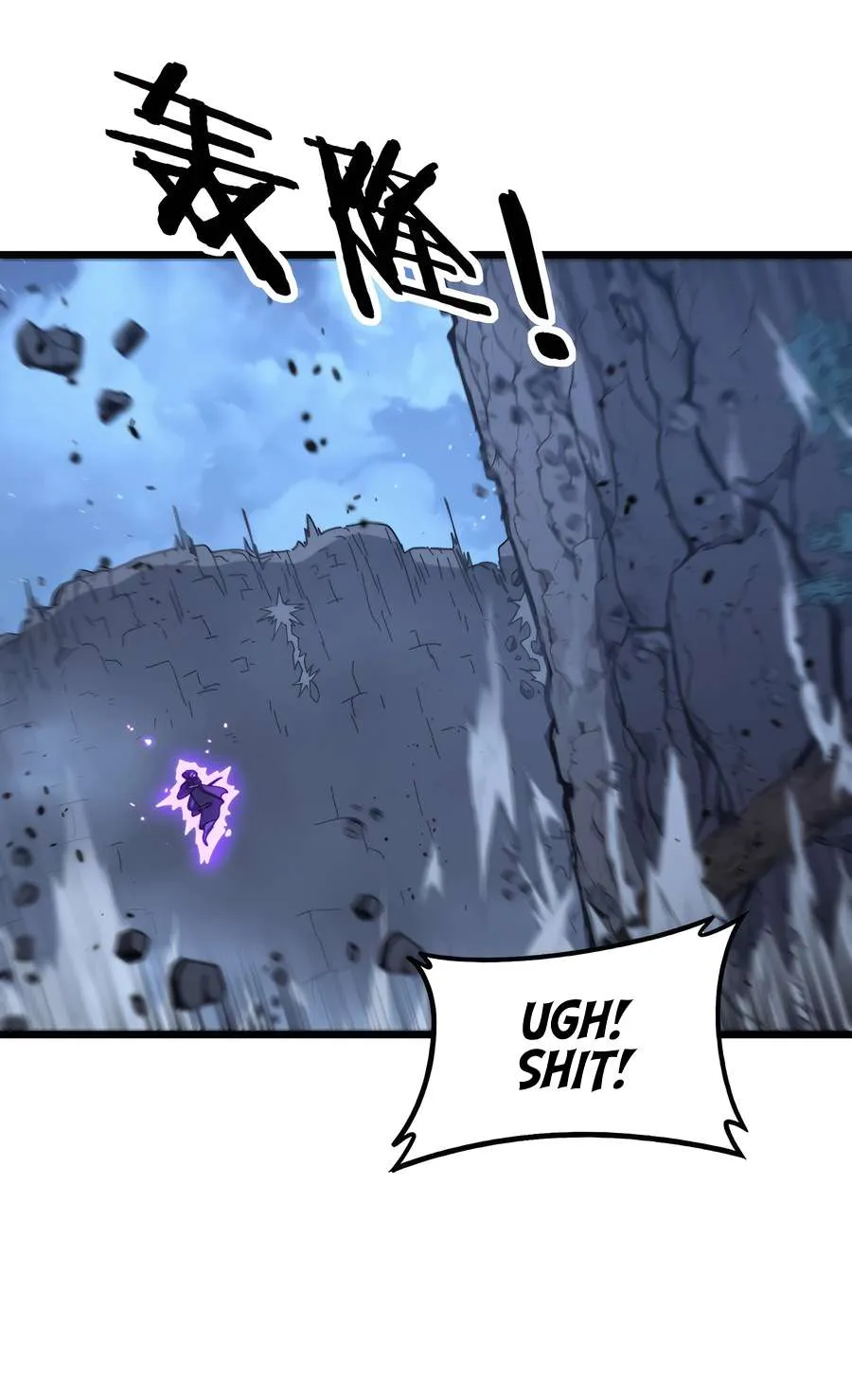 Chapter 39 — page 36