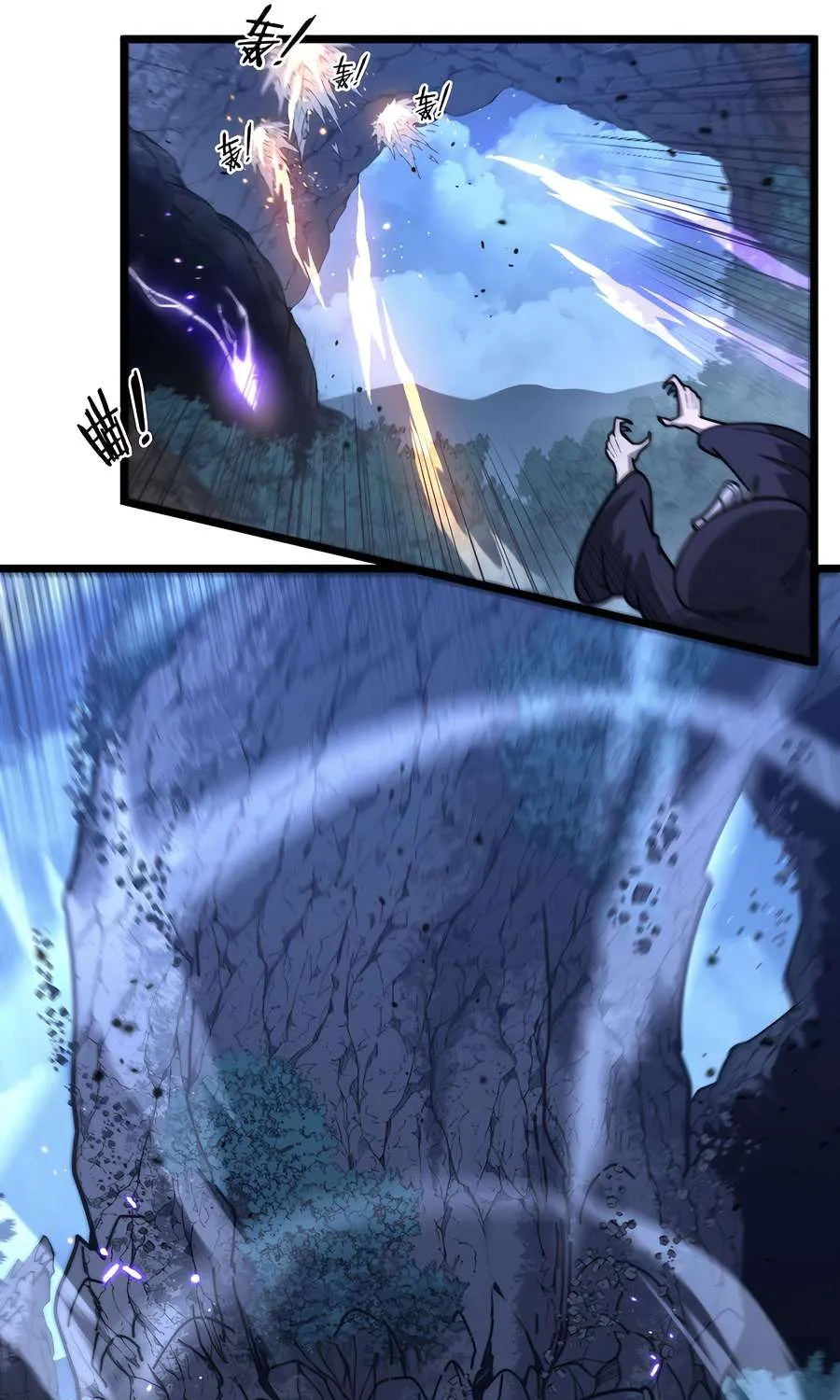 Chapter 39 — page 55