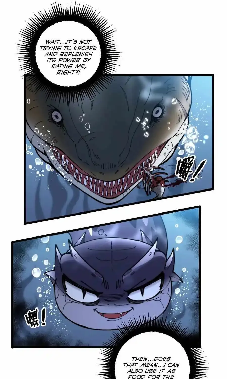 Chapter 5 — page 33
