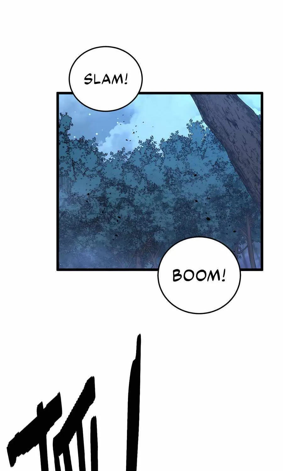 Chapter 44 — page 23