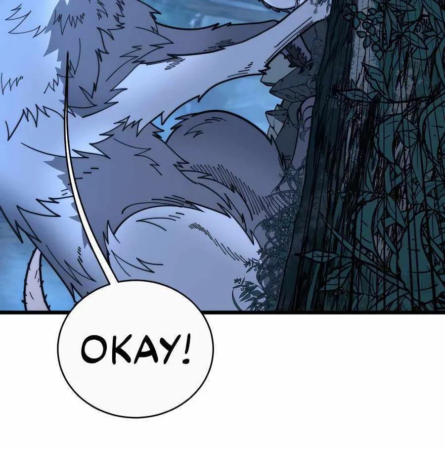 Chapter 45 — page 24