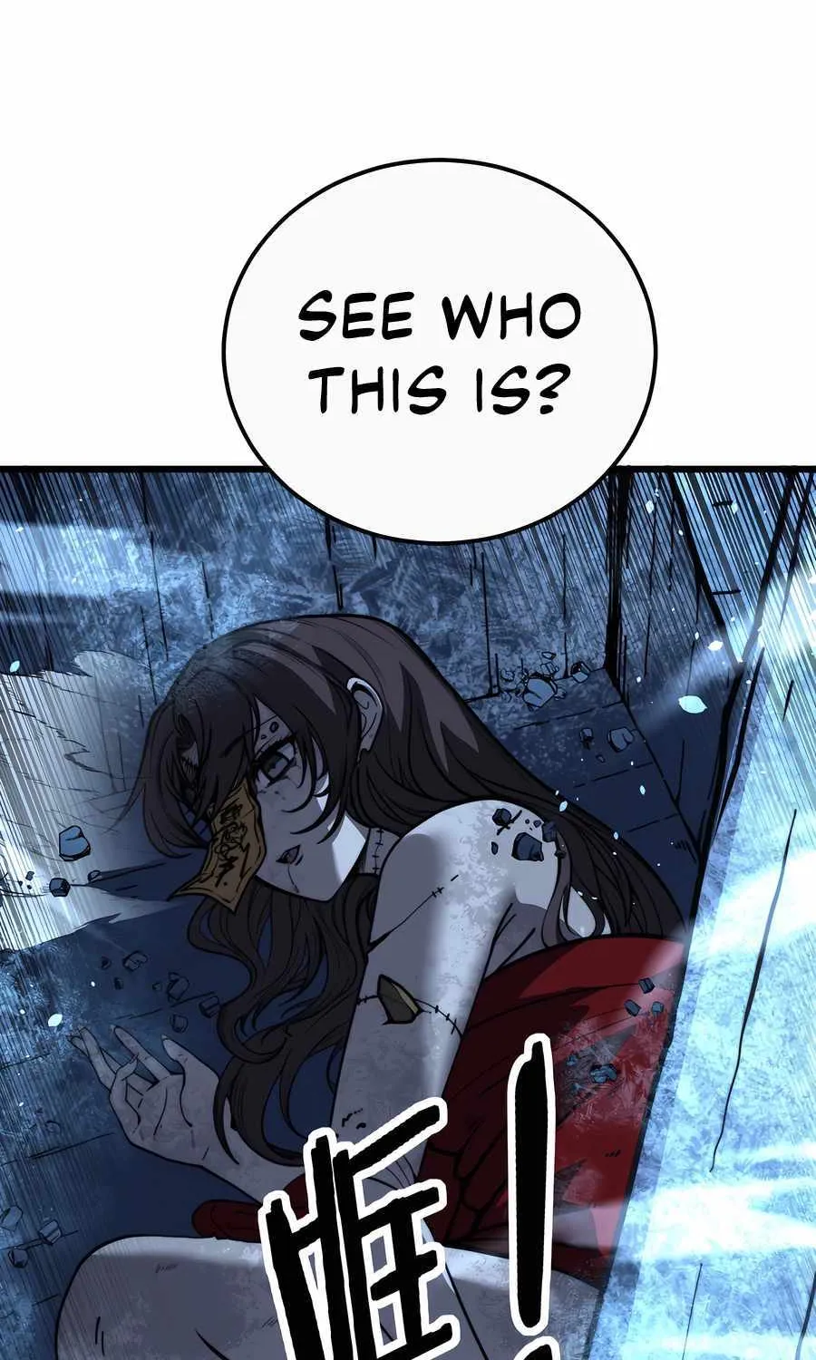 Chapter 45 — page 4