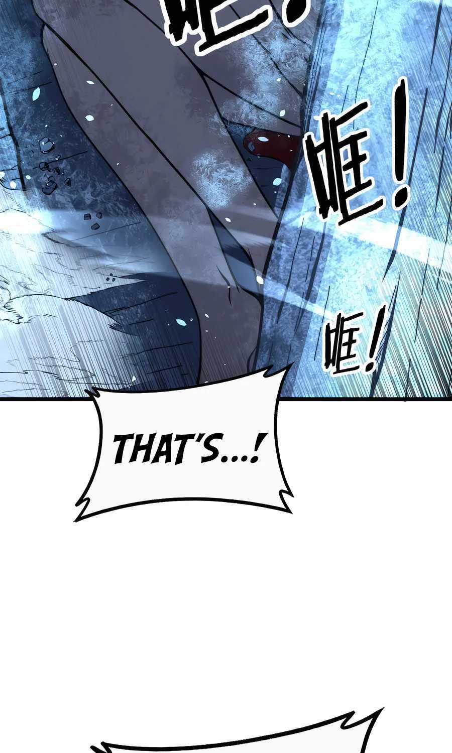 Chapter 45 — page 5