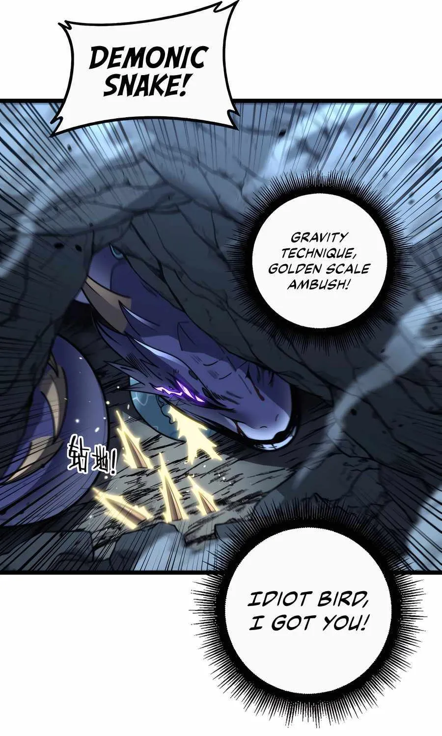Chapter 47 — page 5