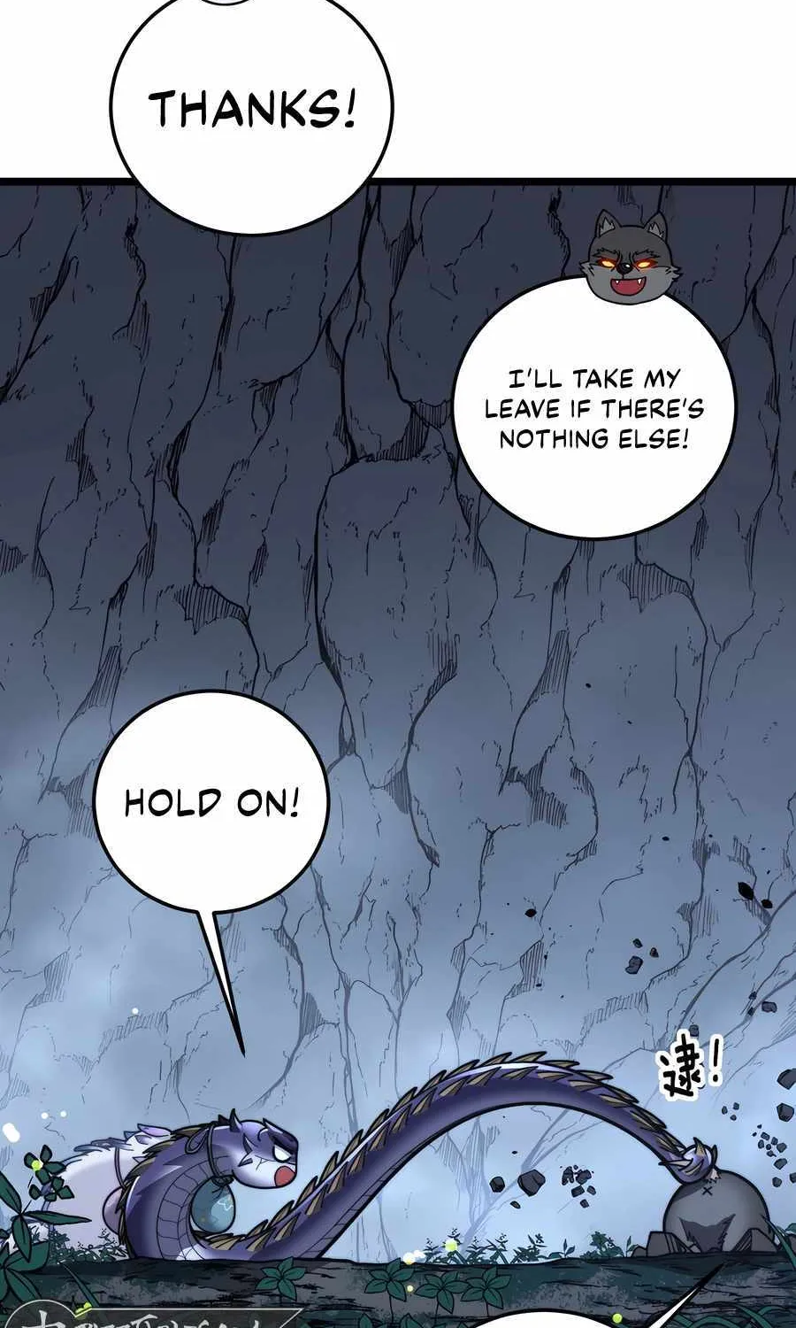 Chapter 50 — page 26