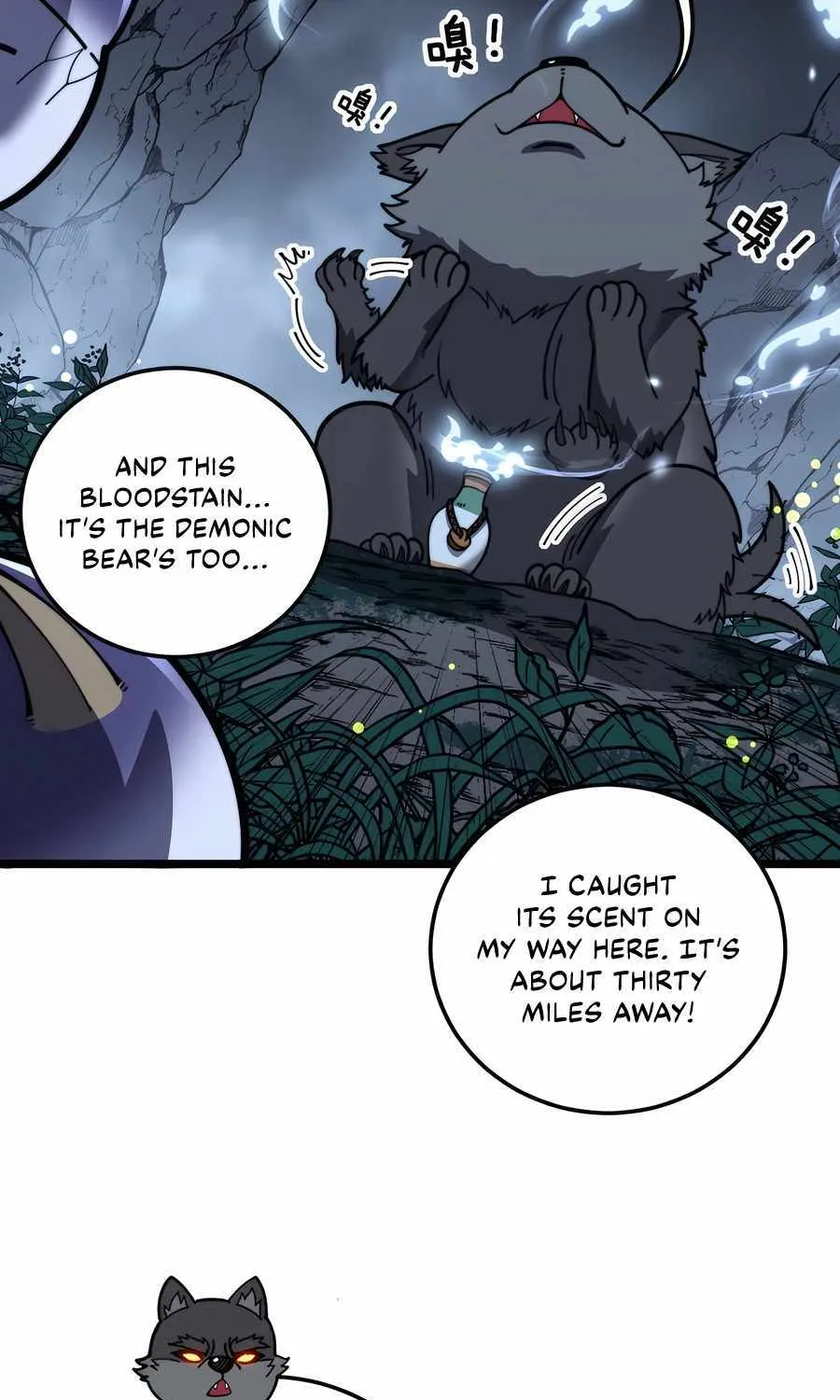 Chapter 50 — page 29