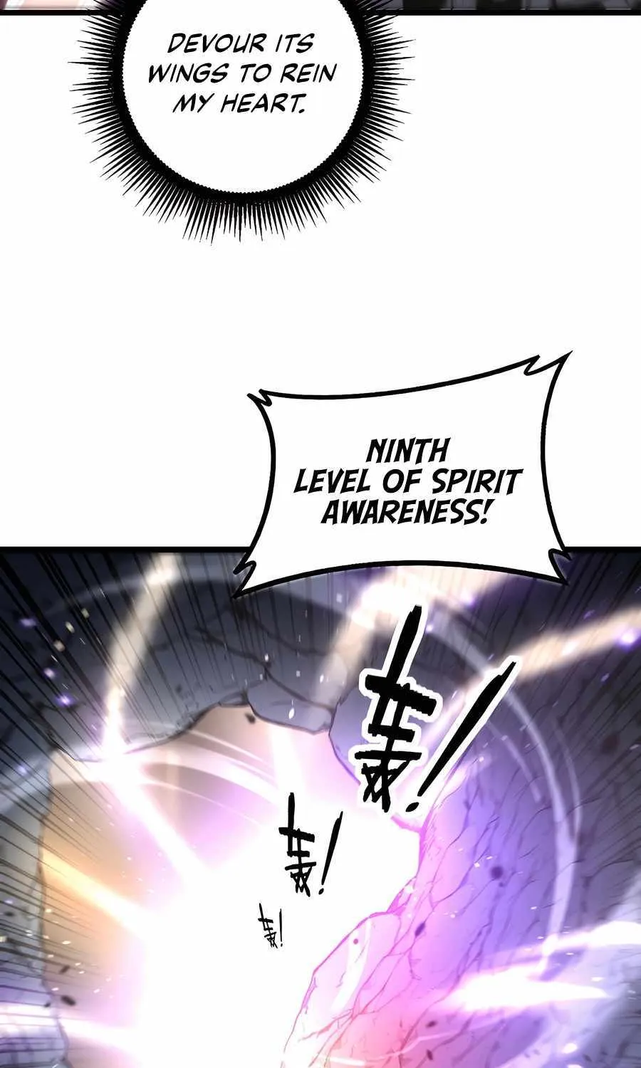 Chapter 50 — page 7