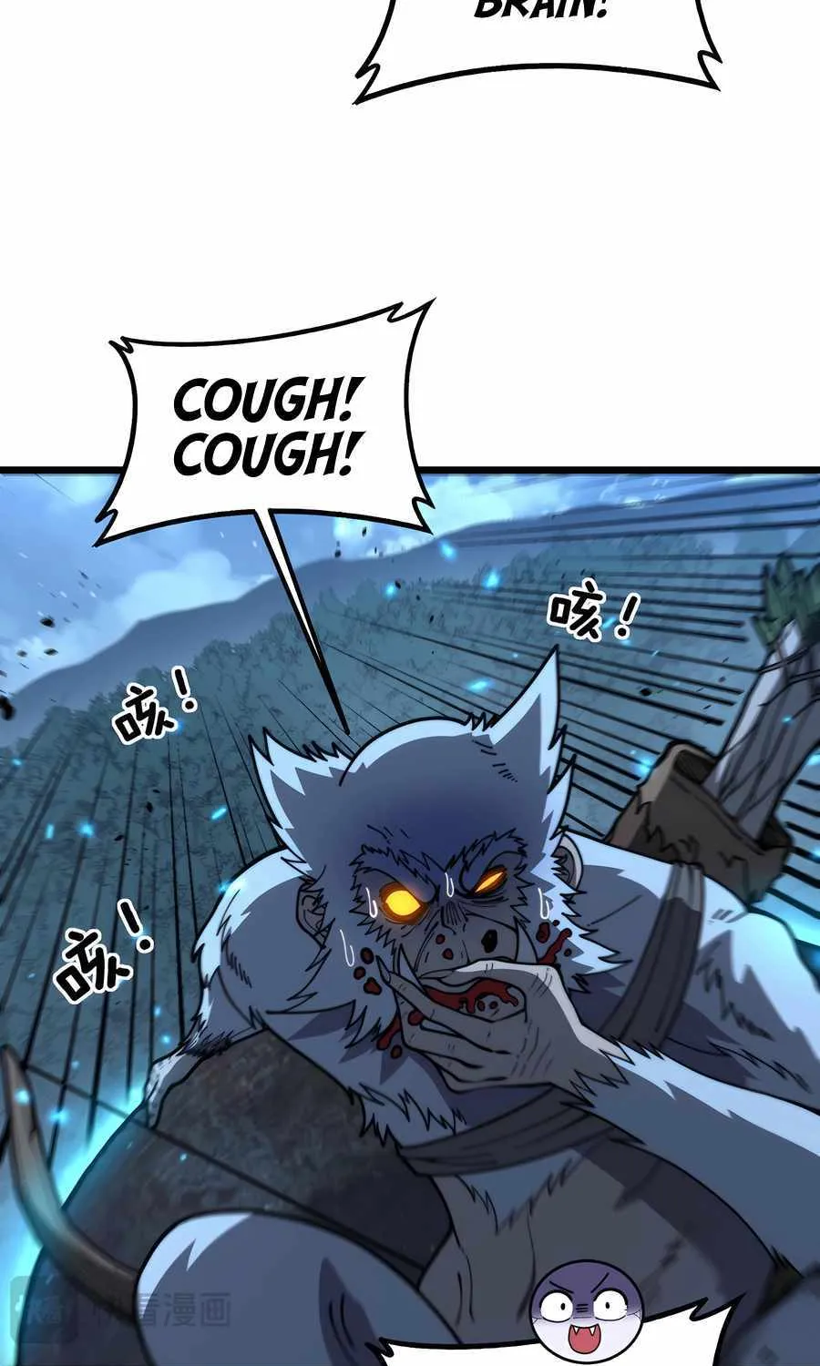 Chapter 52 — page 7