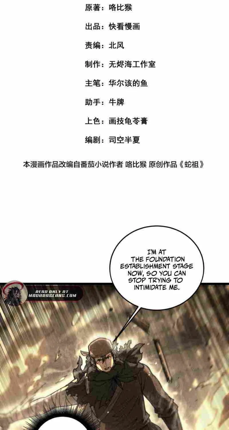 Chapter 58 — page 5