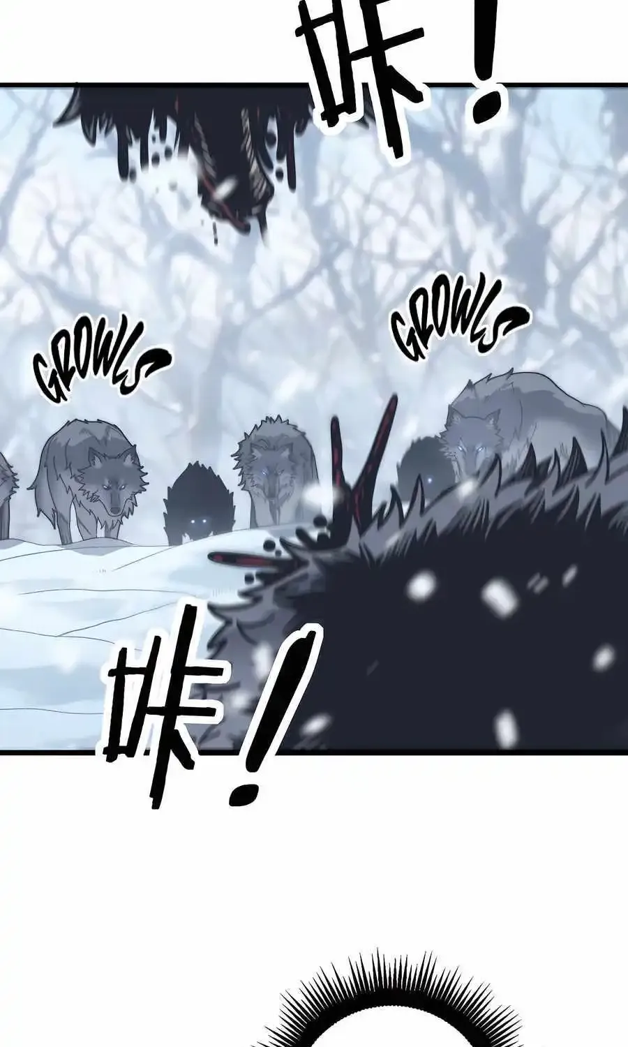 Chapter 7 — page 11