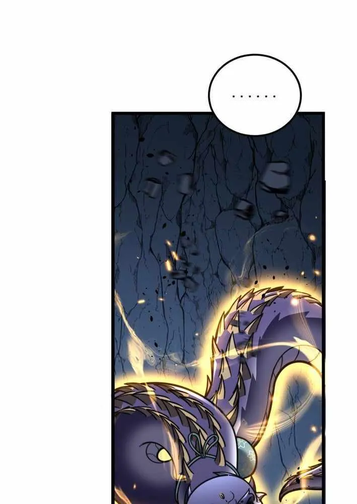 Chapter 75 — page 7
