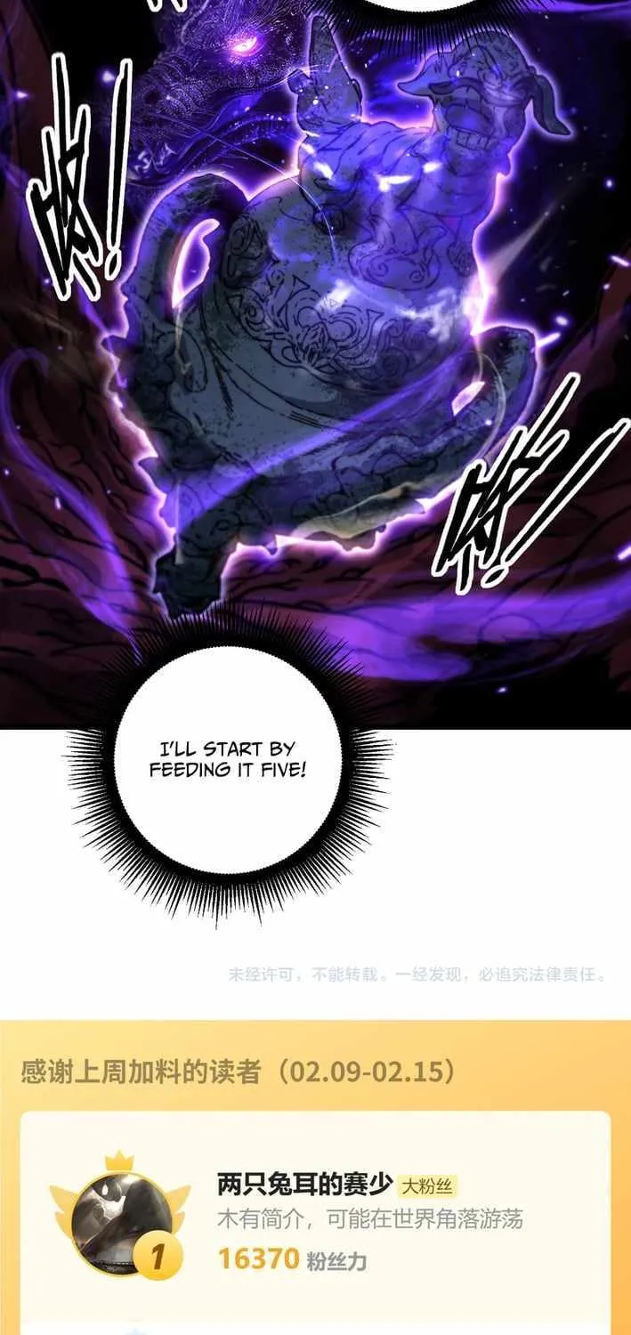 Chapter 77 — page 55