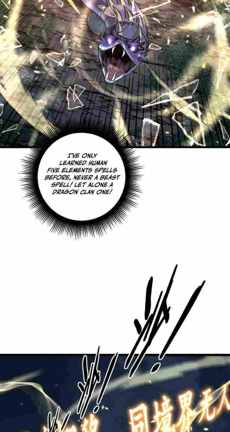 Chapter 78 — page 13
