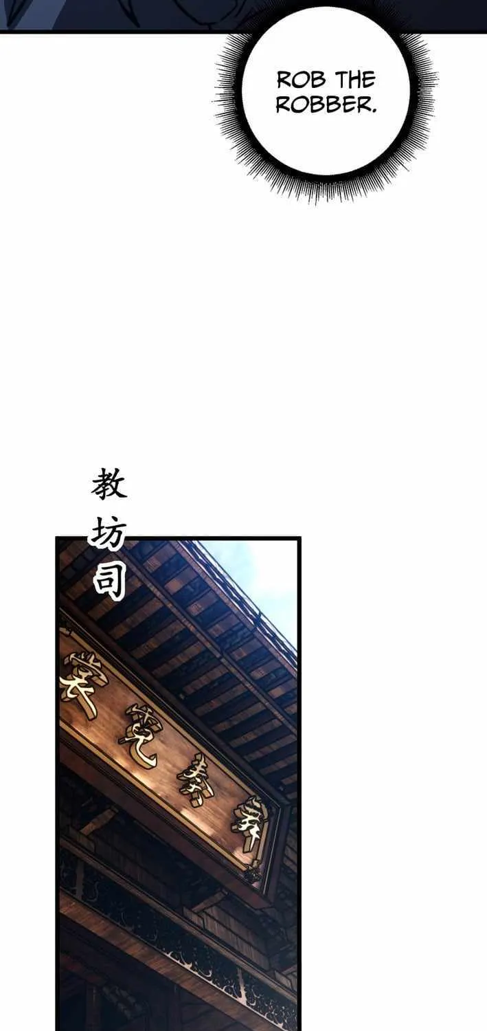 Chapter 80 — page 17
