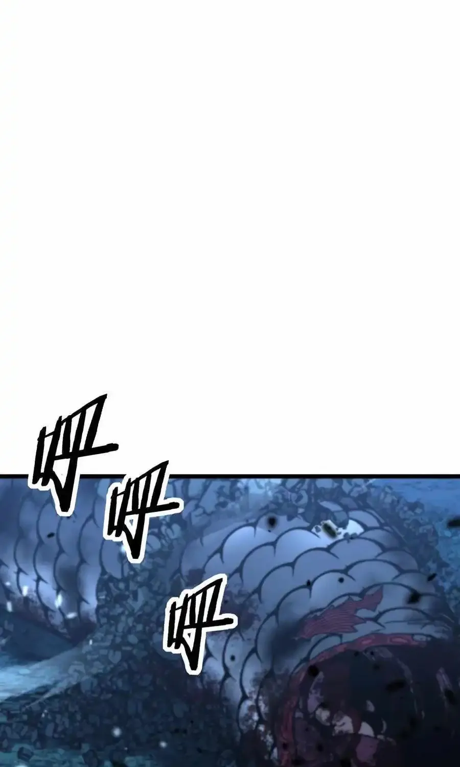 Chapter 9 — page 16