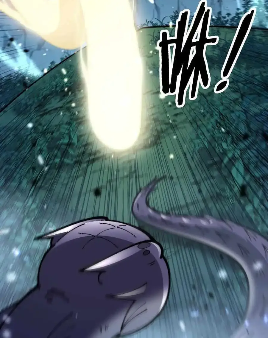 Chapter 9 — page 76