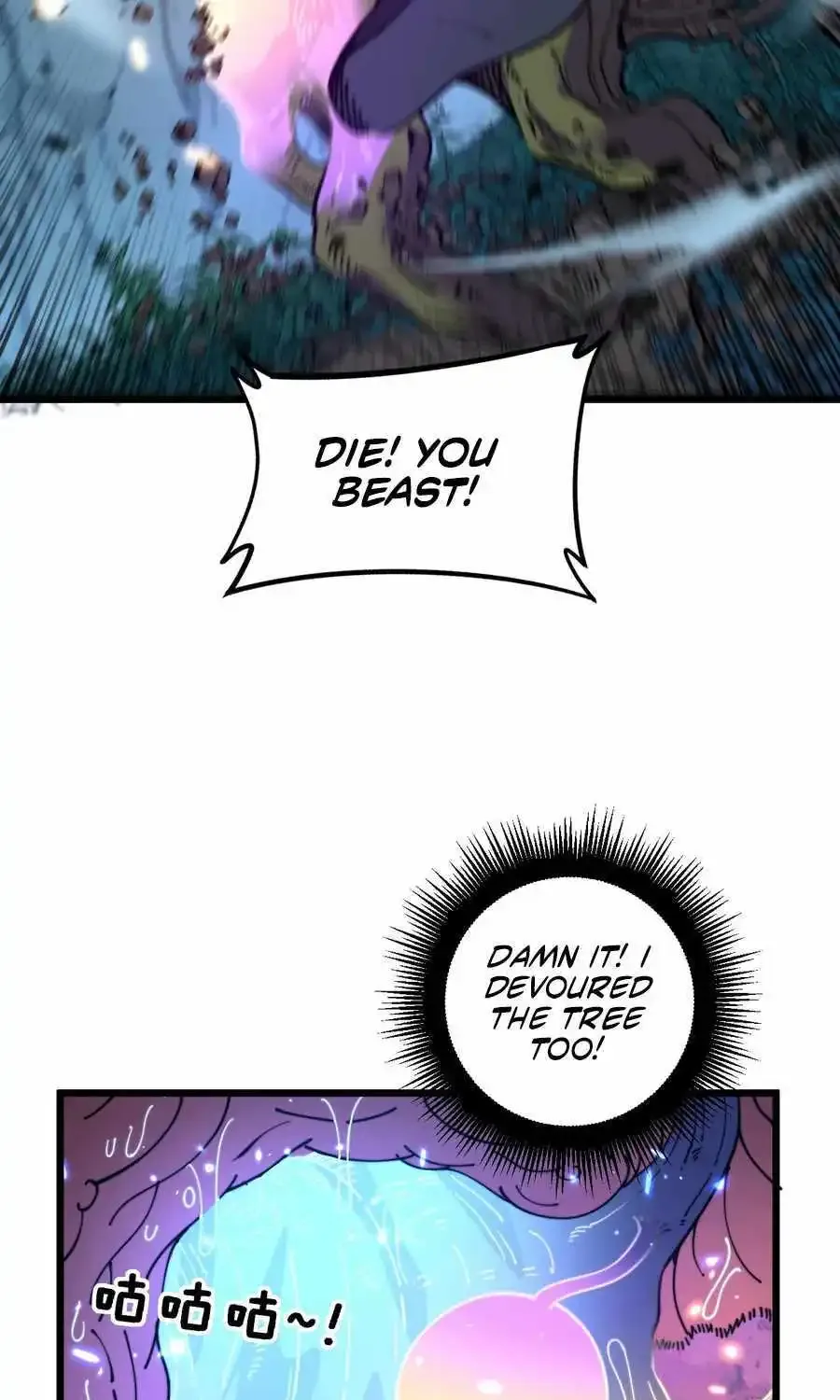 Chapter 9 — page 8