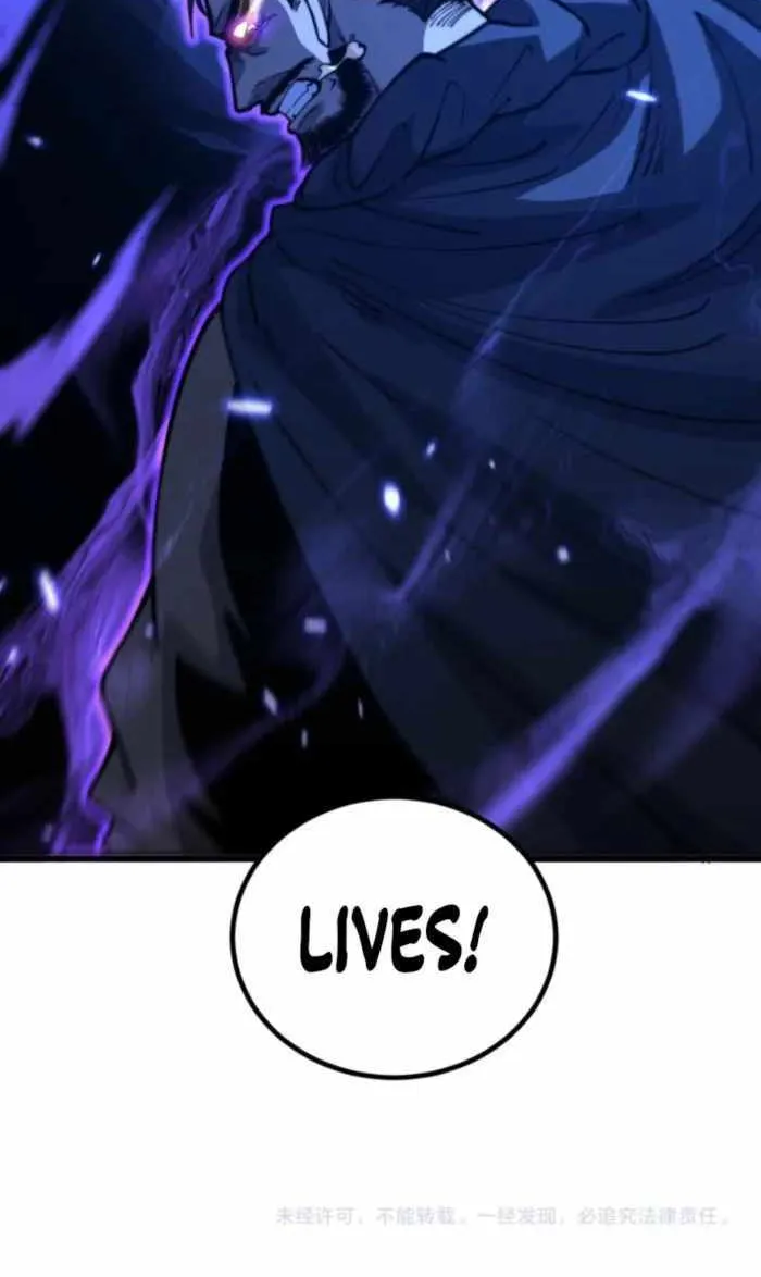 Chapter 82 — page 48