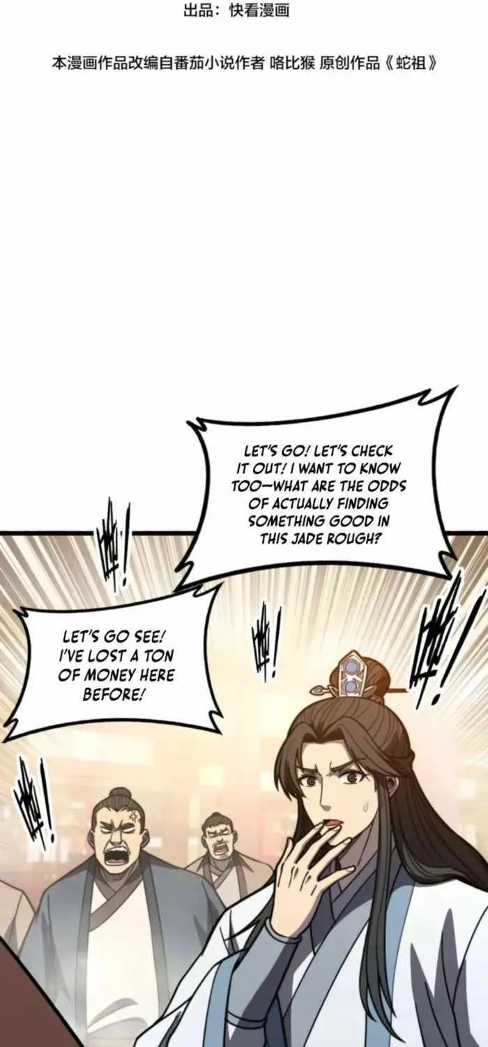 Chapter 86 — page 2